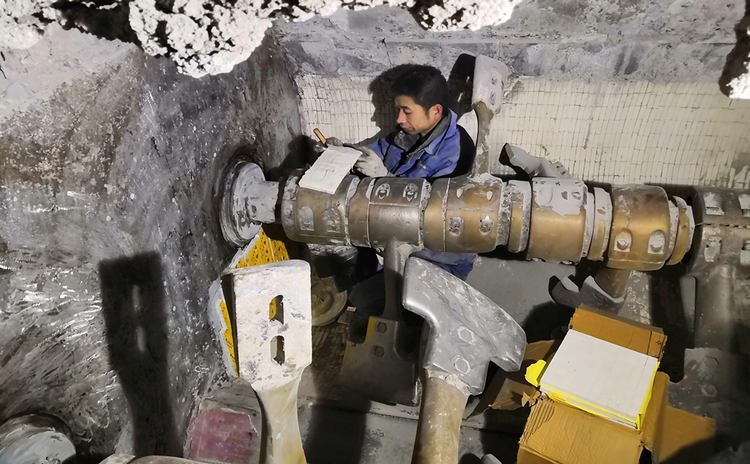 KU酷游官网(中国集团)有限公司