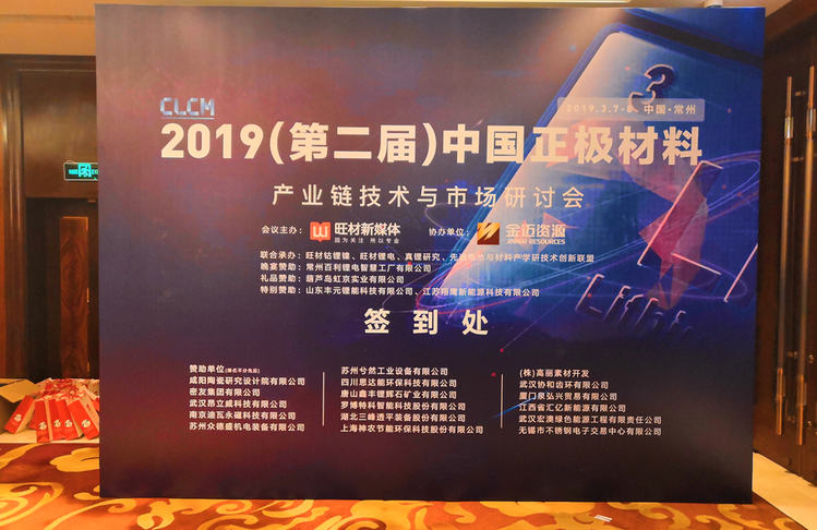 KU酷游官网(中国集团)有限公司