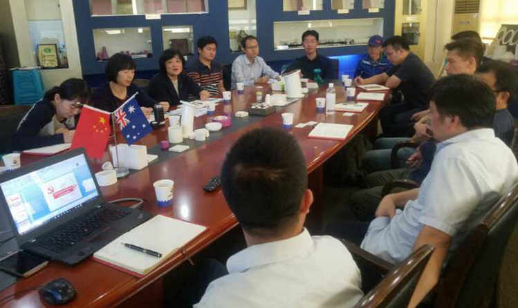 KU酷游官网(中国集团)有限公司