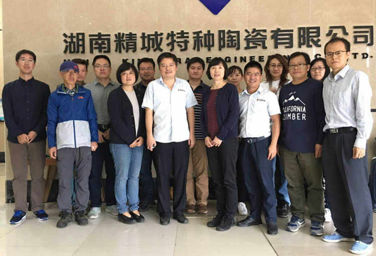 KU酷游官网(中国集团)有限公司