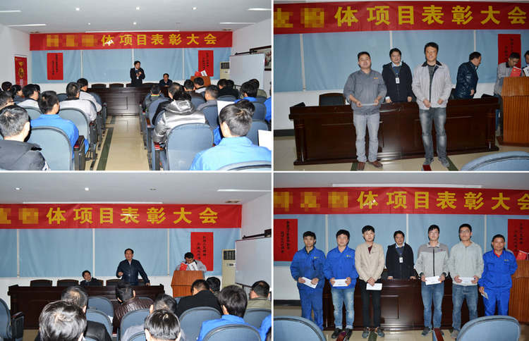 KU酷游官网(中国集团)有限公司