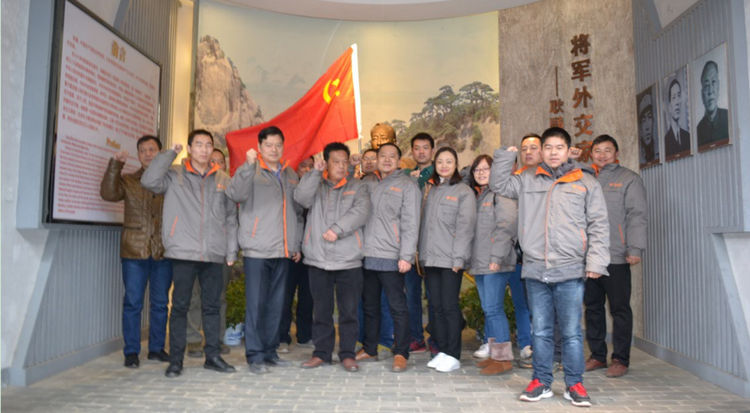 KU酷游官网(中国集团)有限公司