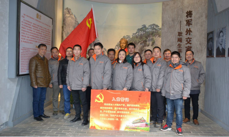 KU酷游官网(中国集团)有限公司