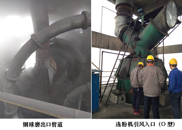 KU酷游官网(中国集团)有限公司