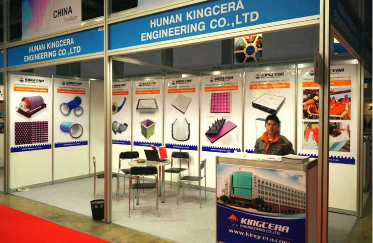 KU酷游官网(中国集团)有限公司