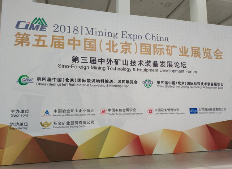 KU酷游官网(中国集团)有限公司