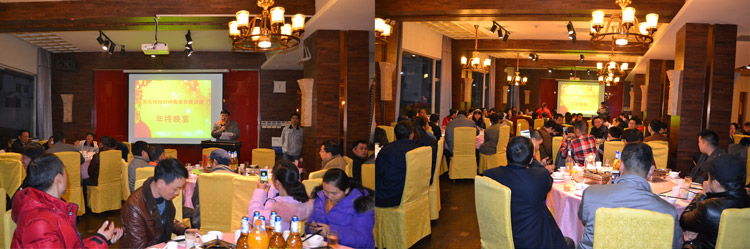 KU酷游官网(中国集团)有限公司