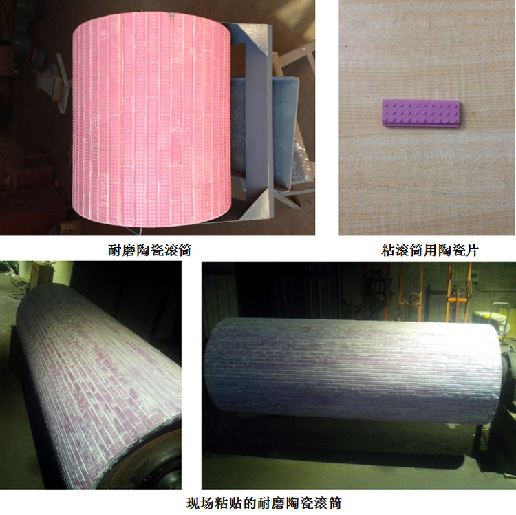 KU酷游官网(中国集团)有限公司