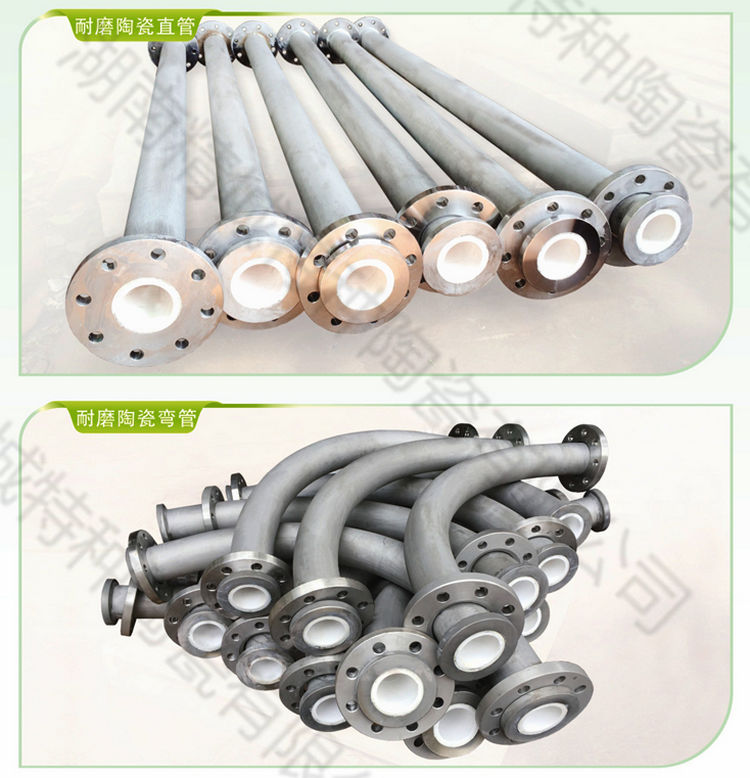 KU酷游官网(中国集团)有限公司