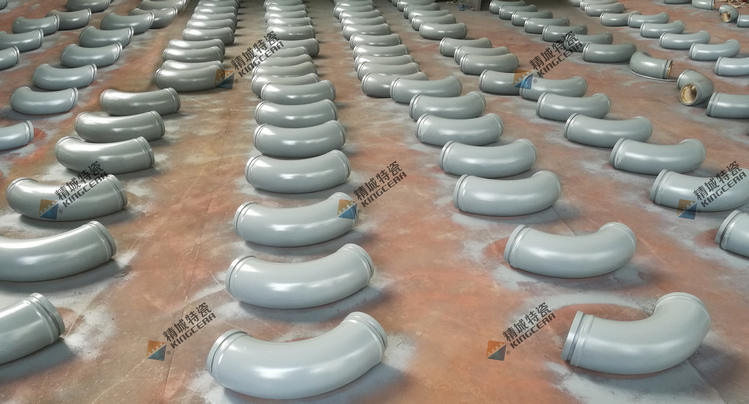 KU酷游官网(中国集团)有限公司