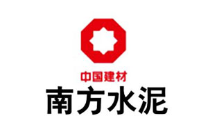 【案例】KU酷游官网耐磨陶瓷在耒阳南方水泥的使用情形说明