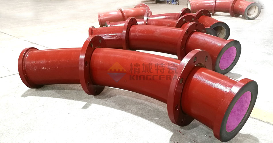 KU酷游官网(中国集团)有限公司