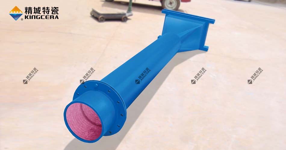 KU酷游官网(中国集团)有限公司