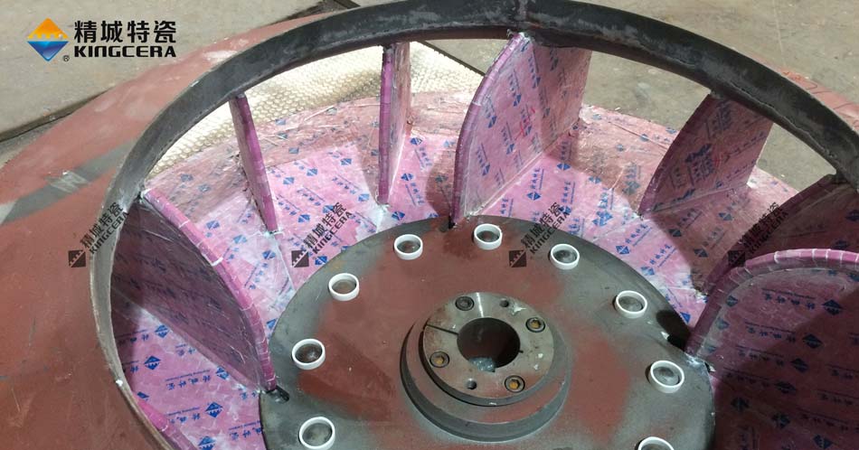 湖南KU酷游官网耐磨陶瓷风机叶轮-陶瓷风机叶片-陶瓷风机