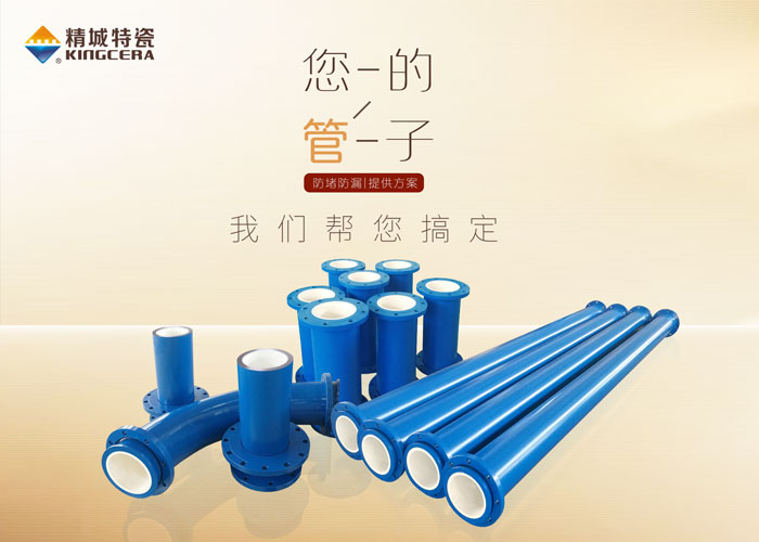 KU酷游官网(中国集团)有限公司